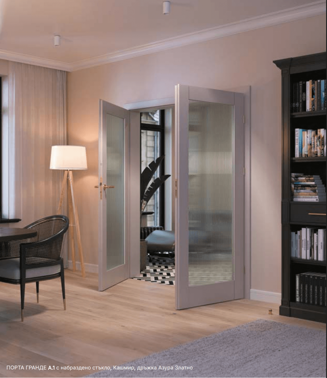 Nature GRANDE - Image 2